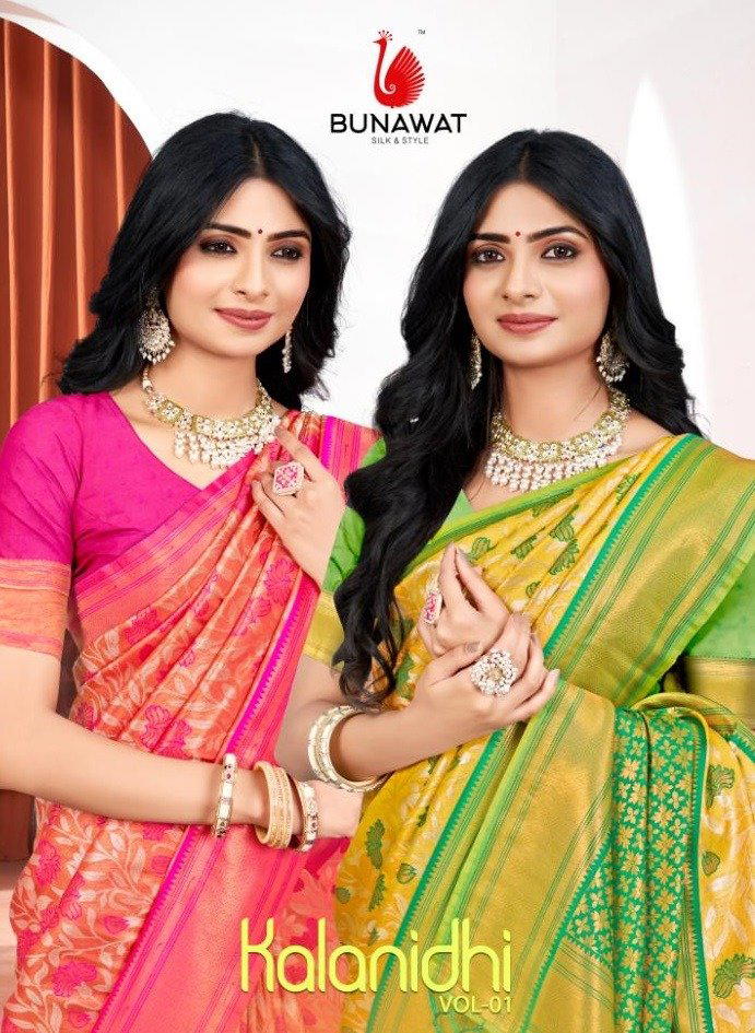 BUNAWAT KALANIDHI VOL-01 1001 TO 1006 DESIGNER SILK SAREE WHOLESALER IN INDIA 1