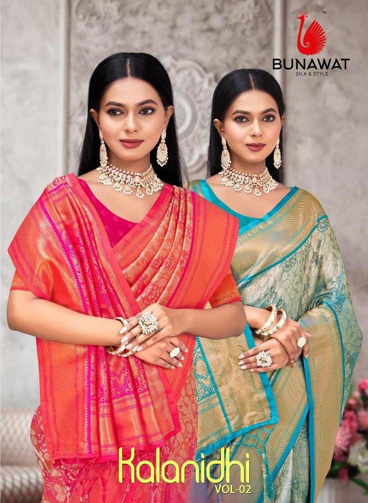 BUNAWAT KALANIDHI VOL-02 1001 TO 1006 DESIGNER SILK SAREE WHOLESALER IN INDIA 1