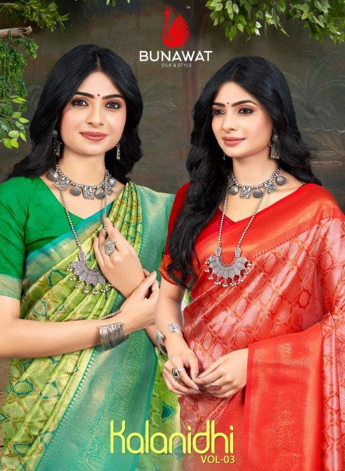 BUNAWAT KALANIDHI VOL-03 1001 TO 1006 DESIGNER SILK SAREE WHOLESALER IN INDIA 1
