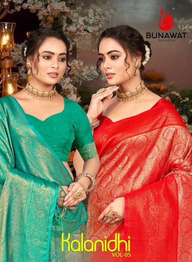 BUNAWAT KALANIDHI VOL-05 1001 TO 1006 DESIGNER SILK SAREE WHOLESALER IN INDIA 1