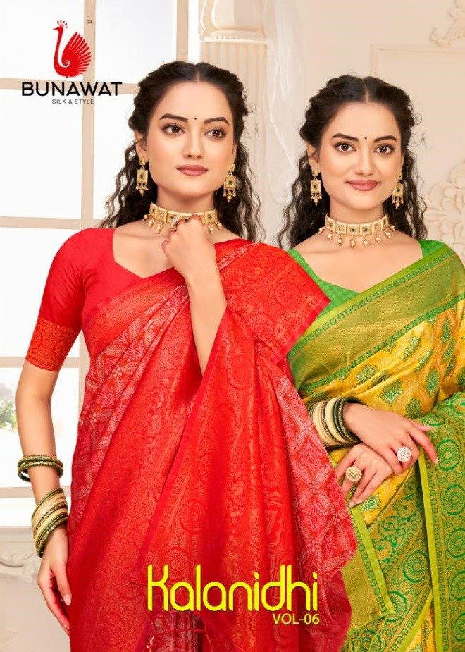BUNAWAT KALANIDHI VOL-06 1001 TO 1006 DESIGNER SAREE WHOLESALER IN INDIA 1