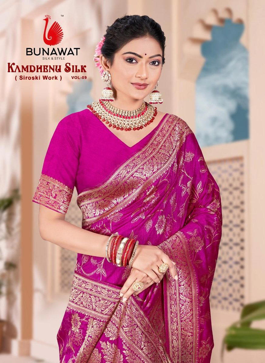 BUNAWAT KAMDHENU SILK VOL-09 1001 TO 1006 DESIGNER COTTON SIKL SAREE WHOLESALER IN INDIA 1