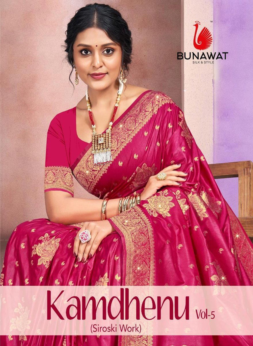 BUNAWAT KAMDHENU VOL-05 1001 TO 1006 DESIGNER COTTON SILK SAREE WHOLESALER IN INDIA 1