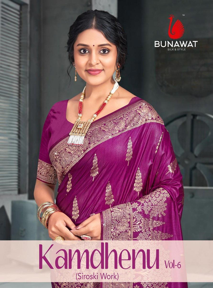 BUNAWAT KAMDHENU VOL-06 1001 TO 1006 DESIGNER COTTON SILK SAREE WHOLESALER IN INDIA 1