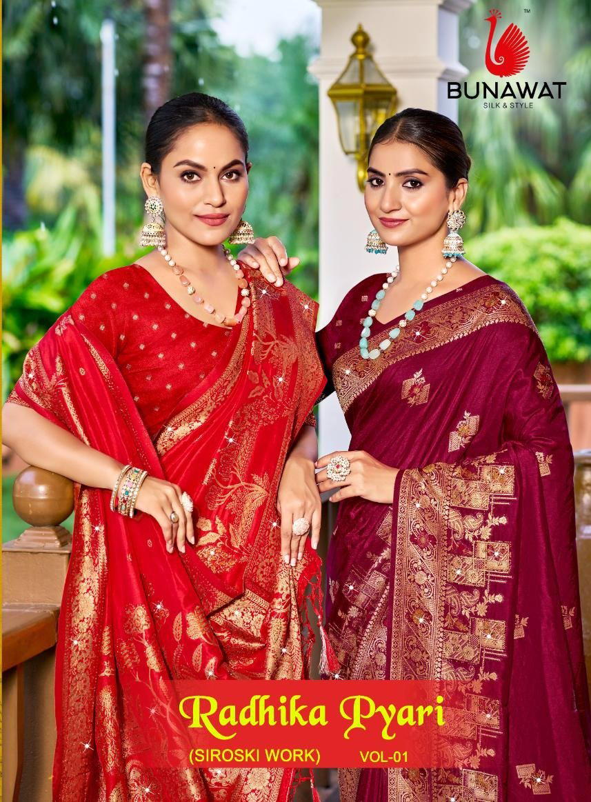 BUNAWAT RADHIKA PYARI 1001 TO 1006 DESIGNER SILK SAREE WHOLESALER IN INDIA 1
