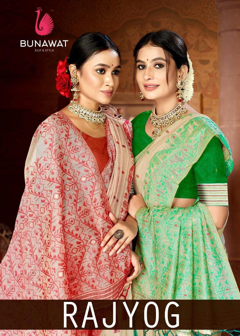 BUNAWAT RAJYOG 1001 TO 1006 DESIGNER COTTON SAREE WHOLESALER IN INDIA 1