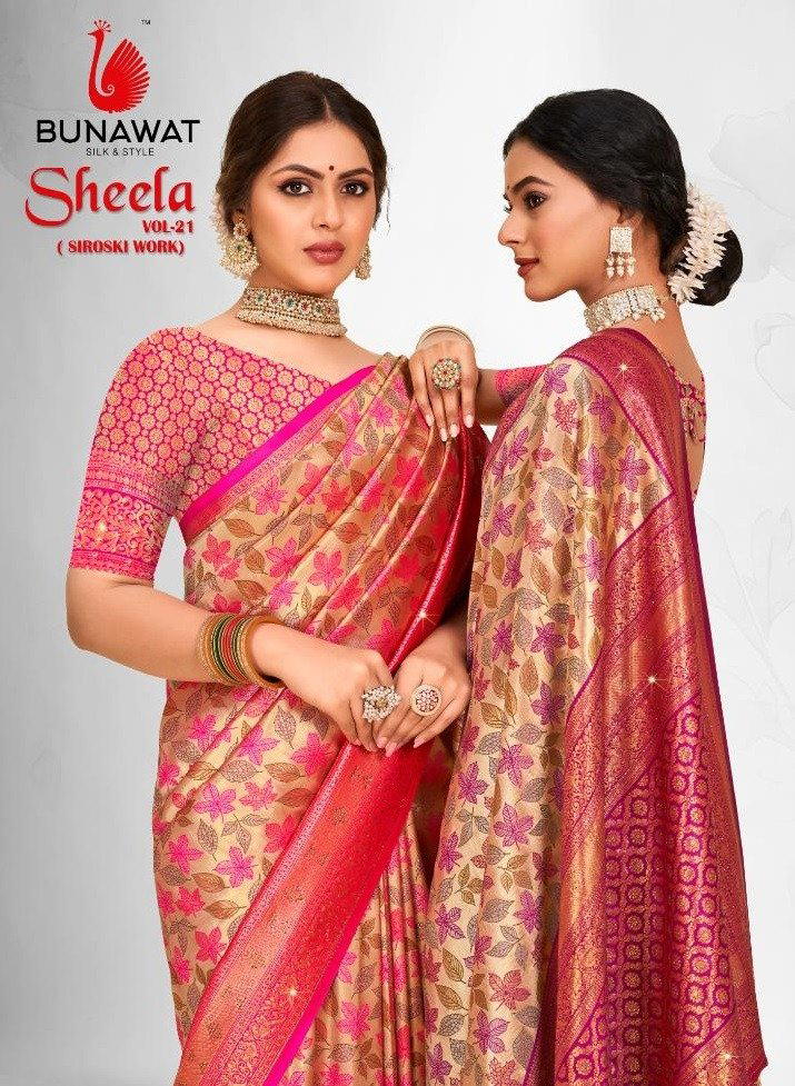 BUNAWAT SHEELA VOL-21 1001 TO 1004 DESIGNER BANARASI SILK SAREE WHOLESALER IN INDIA 1
