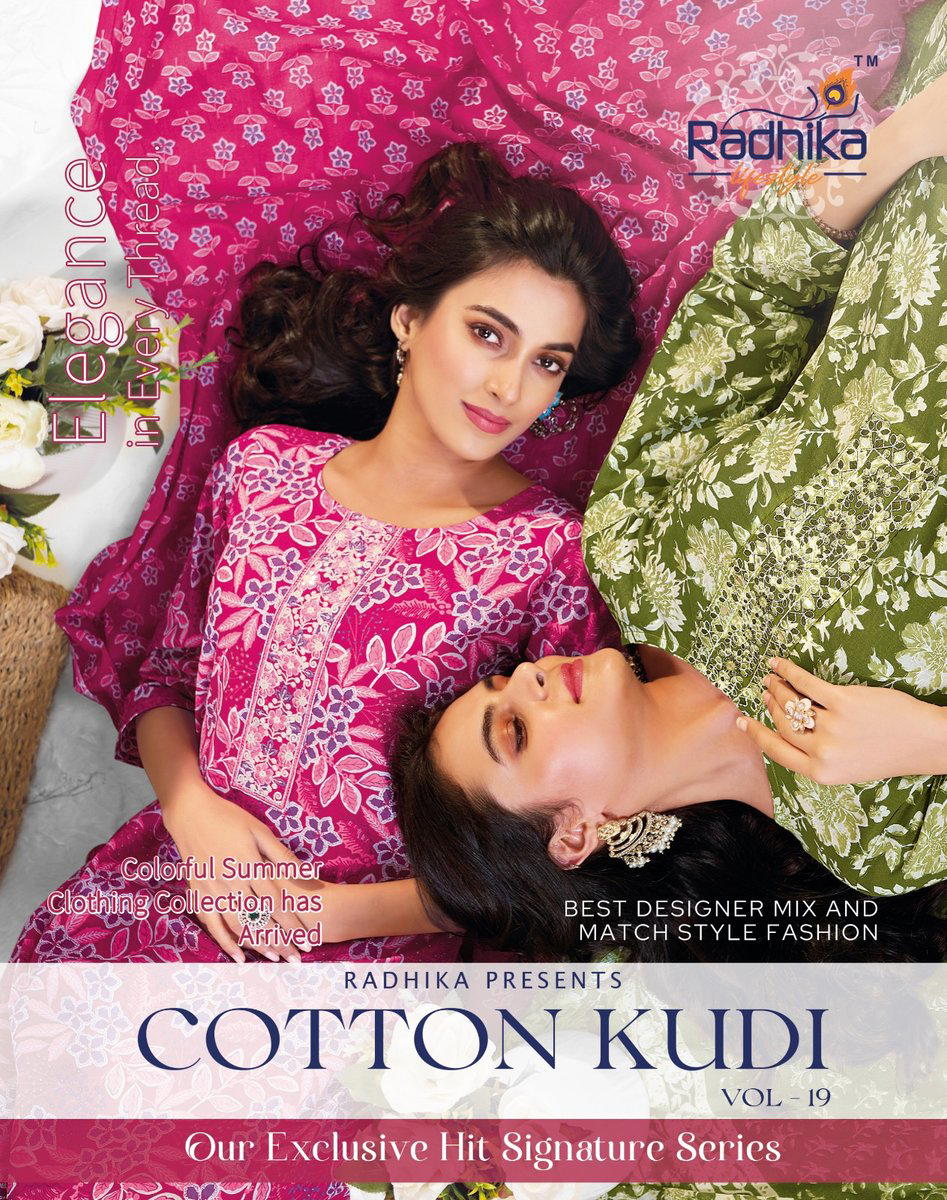 COTTON KUDI VOL-19 BY RADHIKA LIFESTYLE DESIGNER COTTON SALWAR SUIT WHOLESALER IN INDIA 1