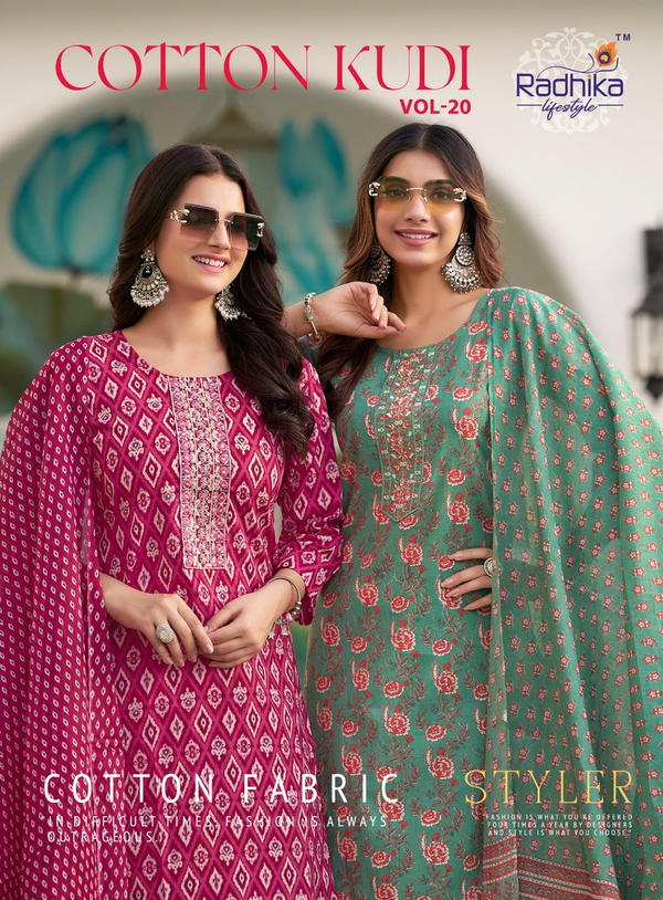 COTTON KUDI VOL-20 BY RADHIKA LIFESTYLE DESIGNER COTTON SALWAR SUIT WHOLESALER IN INDIA