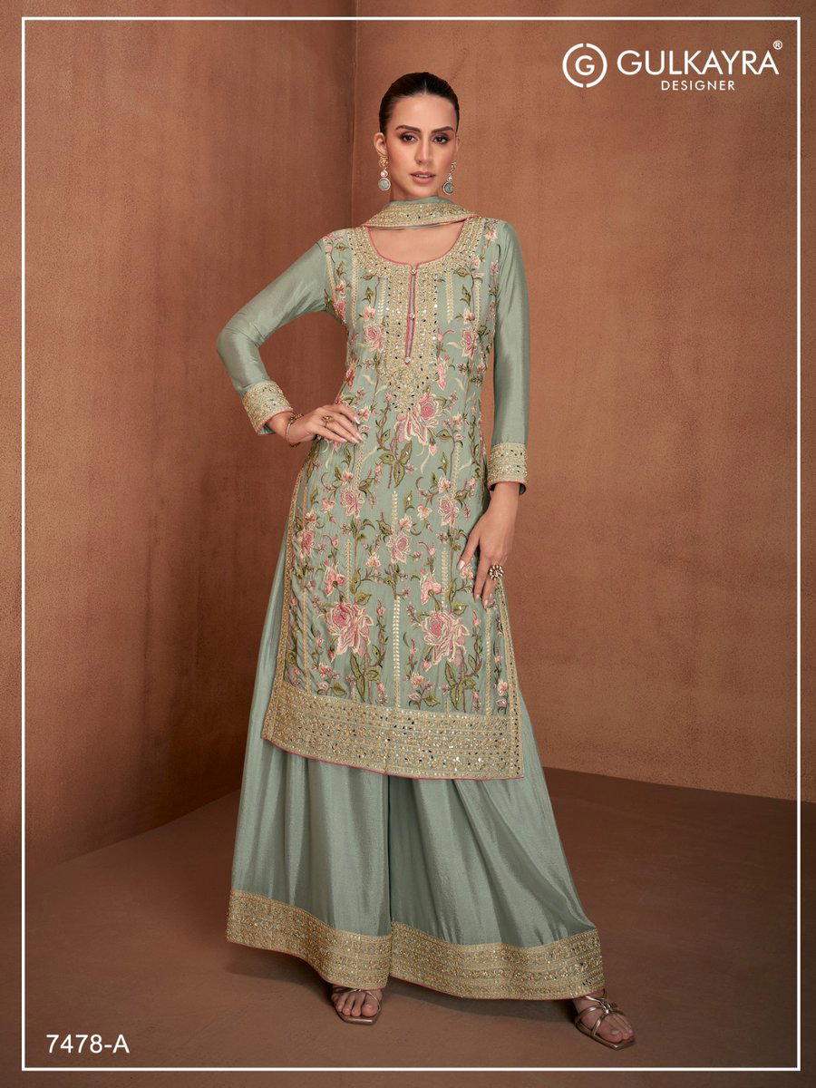 DN 7478 BY GULKAYRA DESIGNER GEORGETTE SALWAR KAMEEZ WHOLESALER IN INDIA 1