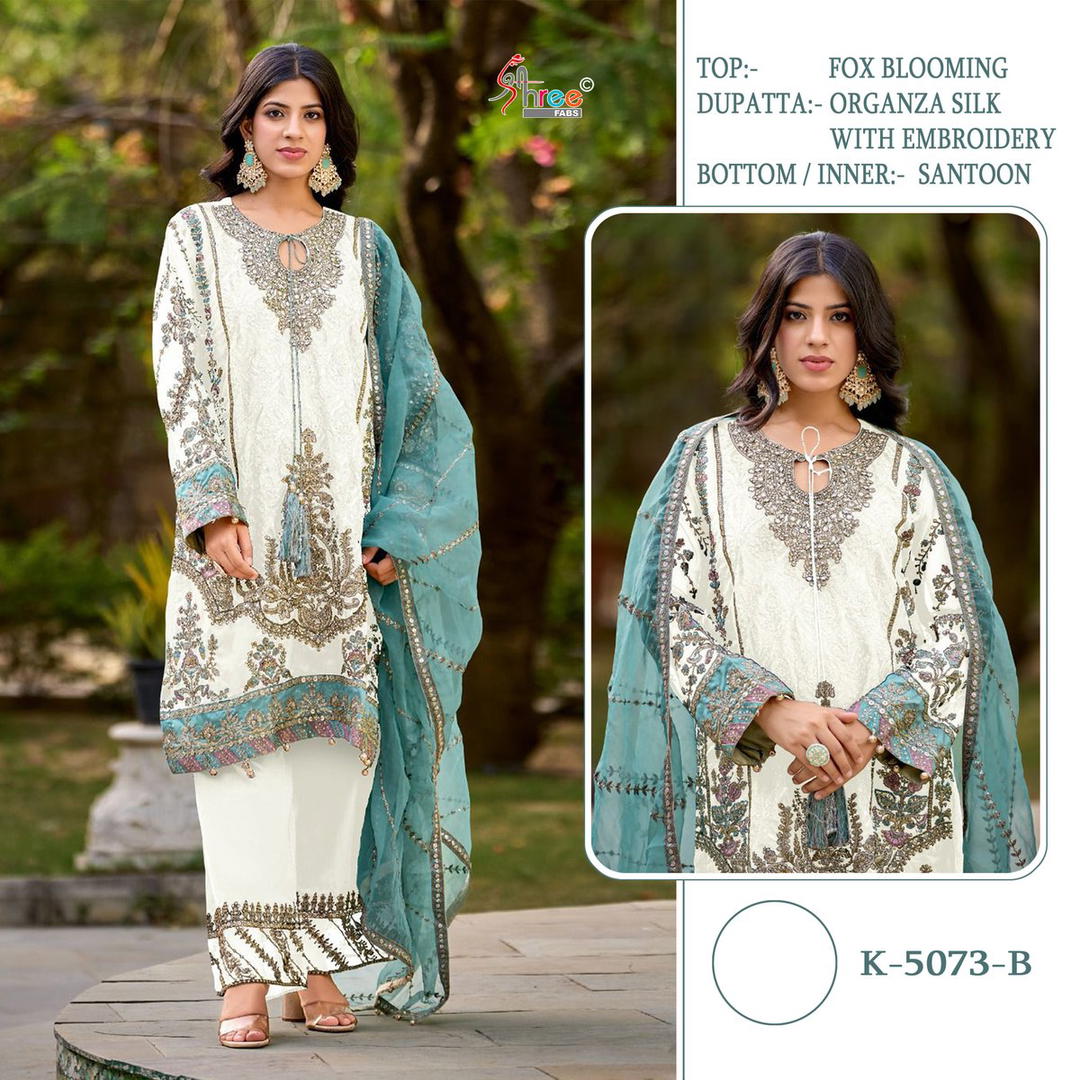 DN K.5073.B BY DF DESIGNER GEORGETTE SALWAR SUIT WHOLESALER IN INDIA 1