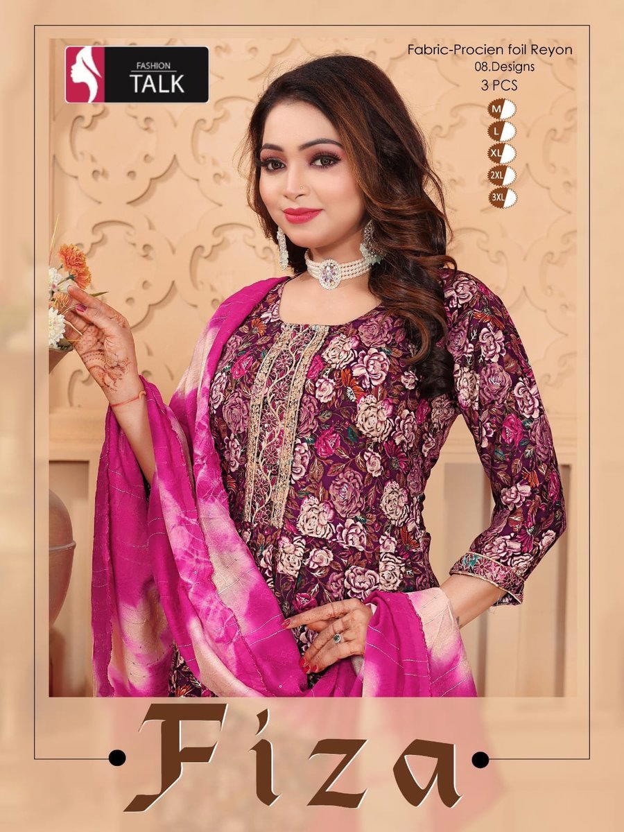 FIZA VOL 2 BY FAISHON TALK DESIGNER SALWAR SUIT WHOLESALER IN INDIA 1