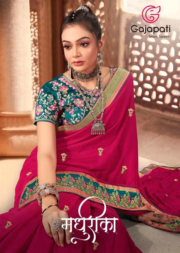 GAJAPATI MADHURIKA 21071 TO 21078 DESIGNER SAREE WHOLESALER IN INDIA