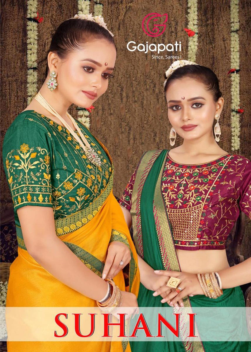 GAJAPTI SUHANI 21051 TO 21058 DESIGNER SAREE WHOLESALER IN INDIA 1
