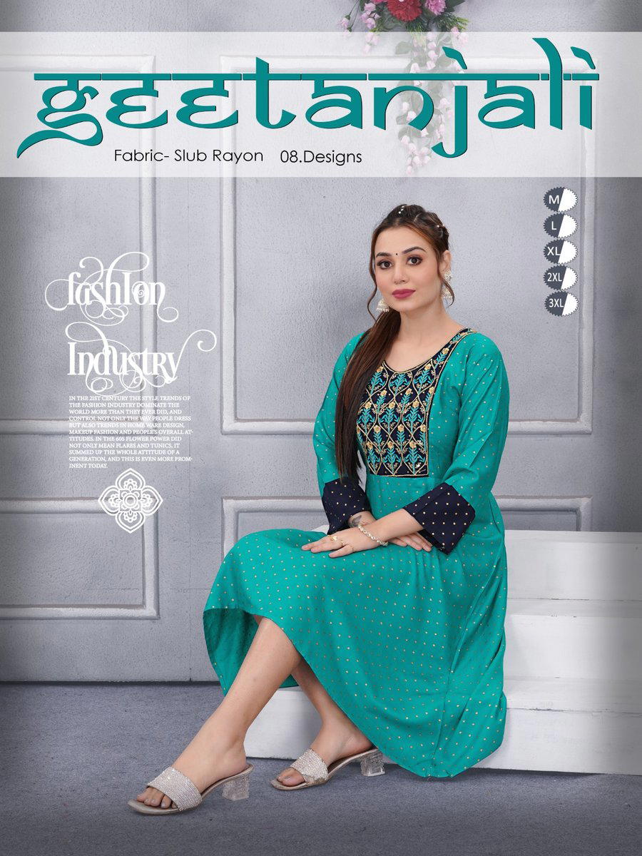 GEETANJALI BY FT DESIGNER RAYON PRINT GOWNS WHOLESALER IN INDIA 1