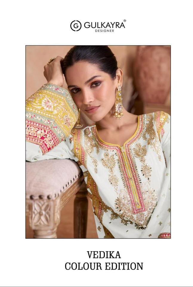 GULKAYRA VEDIKA COLOUR EDITION 7406G & 7406H DESIGNER PAKISTANI SALWAR SUIT WHOLESALER IN SURAT 1