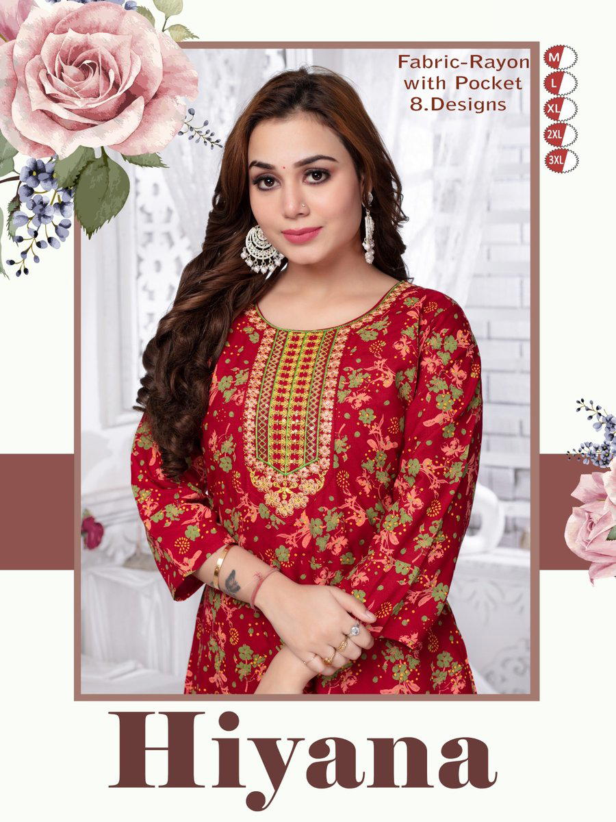 HINAYA VOL.3.1 BY FT DESIGNER RAYON PRINT KURTIS WHOLESALER IN INDIA 1