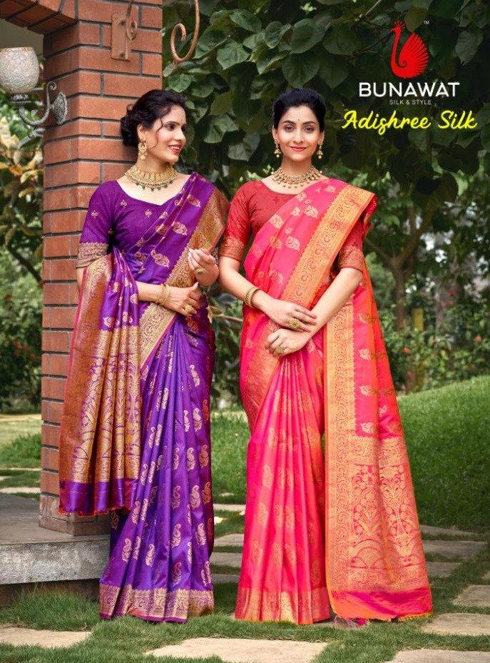 Adishree Silk By Bunawat Beautiful Traditional Silk Saree Manufacturer and Wholesaler in India 1
