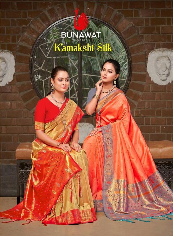 Kamakshi Silk By Bunawat Traditional Silk Saree Wholesaler in India