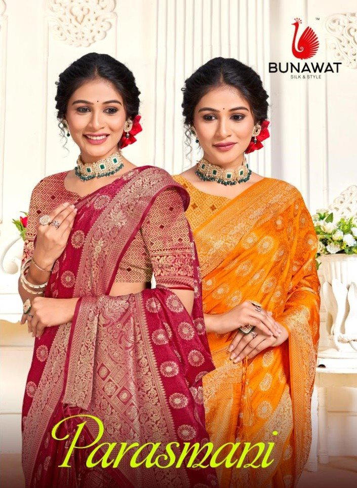 Parasmani Vol 1 By Bunawat Traditional Silk Saree Manufacturer in India 1