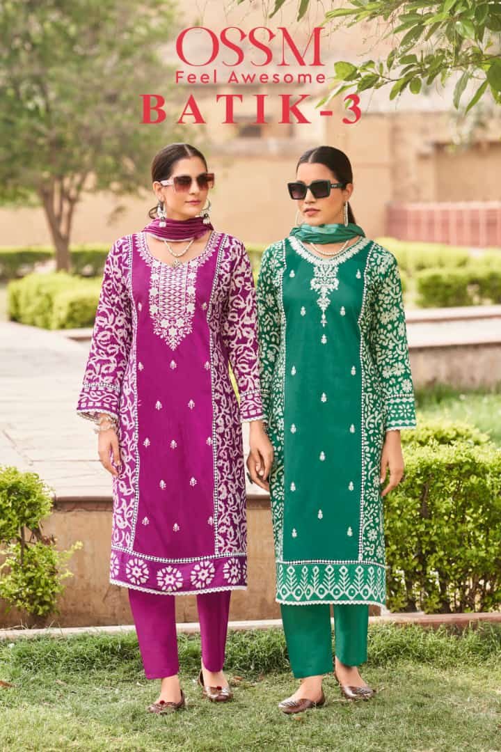 ATIK Vol 3 BY OSSM DESIGNER EMBROIDERY SALWAR SUIT WHOLESALER IN INDIA 1