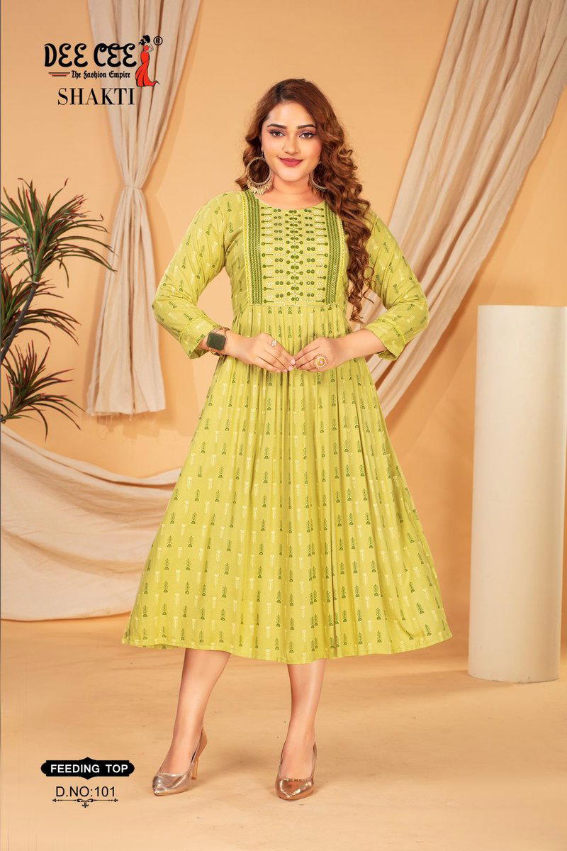 SHAKTI BY SAGAR IMPEX DESIGNER LONG KURTI WHOLESALER IN INDIA 1
