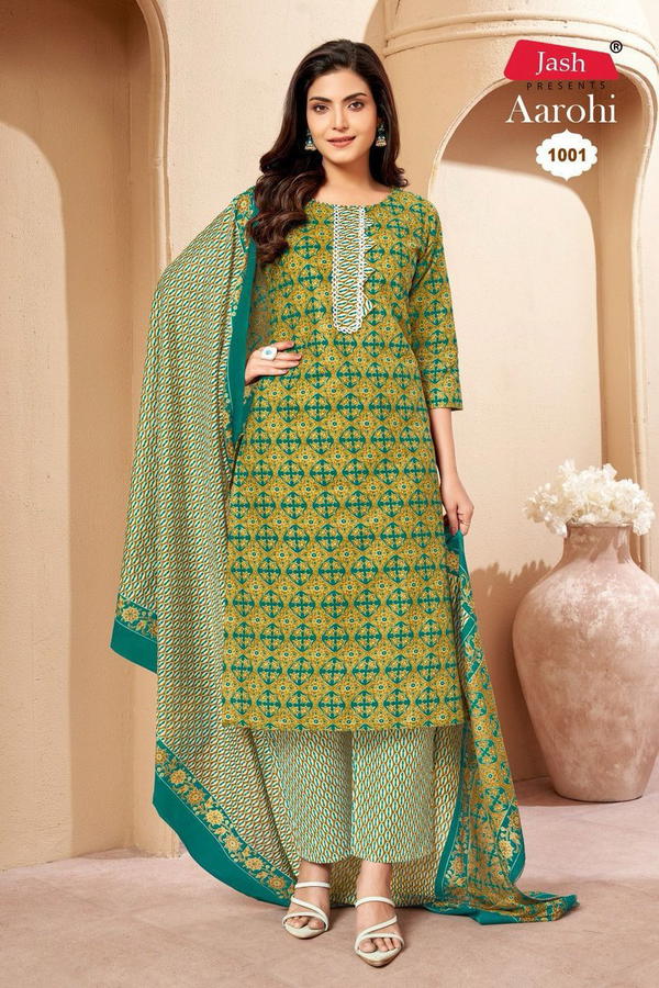 AAROHI VOL 1 BY MAHEK KURTIS DESIGNER COTTON SALWAR SUIT WHOLESALER IN INDIA