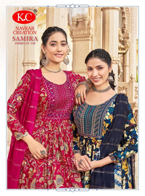 SAMIRA VOL 1 BY NAVKAR DESIGNER SALWAR SUIT WHOLESALER IN INDIA