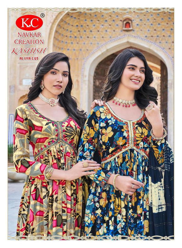KASHISH VOL 3 BY NAVKAR DESIGNER SALWAR SUIT WHOLESALER IN SURAT