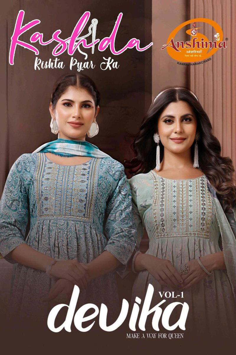 DEVIKA VOL 1 BY SAGAR IMPEX DESIGNER SALWAR SUIT WHOLESALER IN SURAT 1