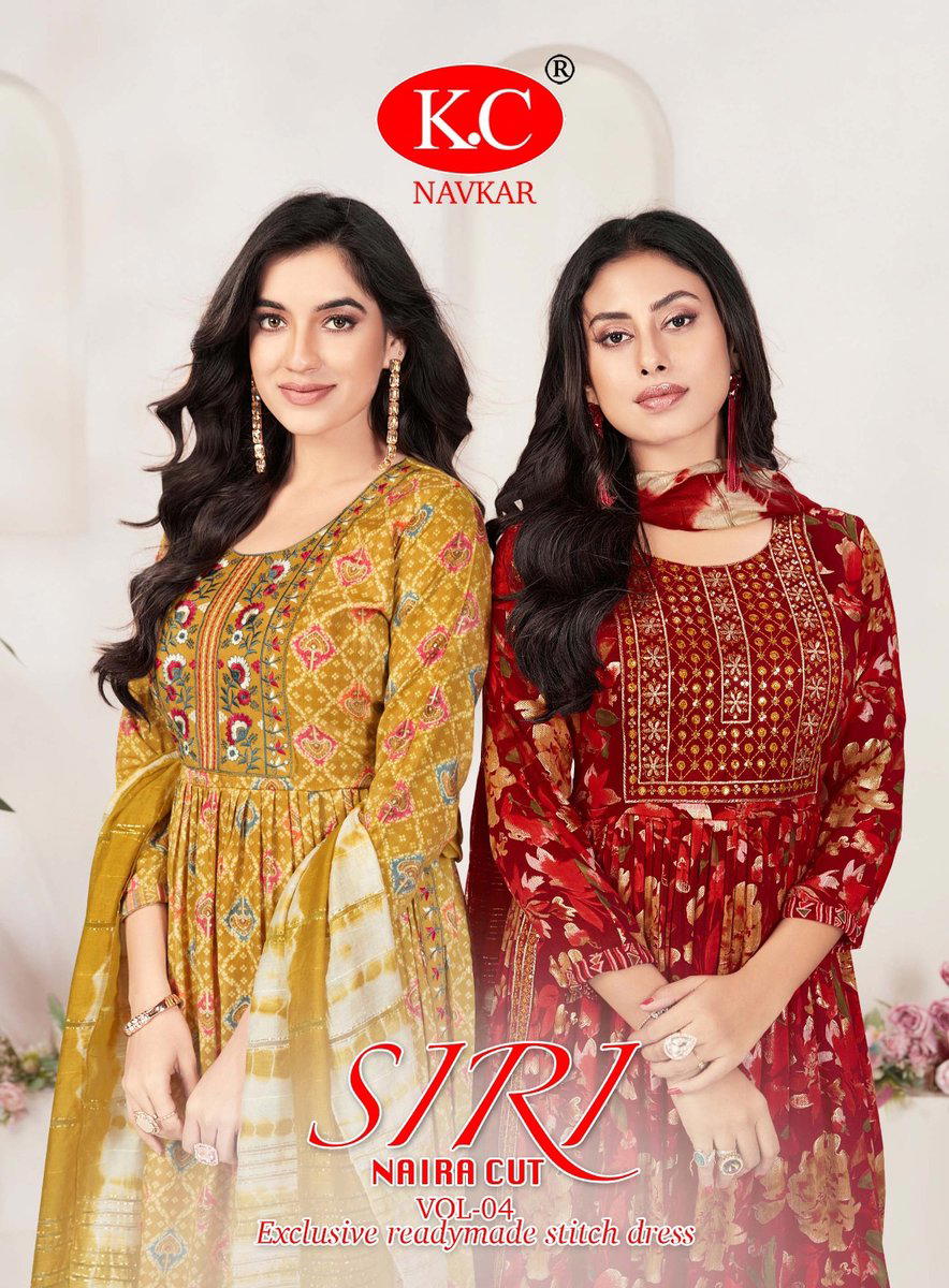 SIRI VOL 4 BY NAVKAR DESIGNER SALWAR SUIT WHOLESALER IN INDIA 1