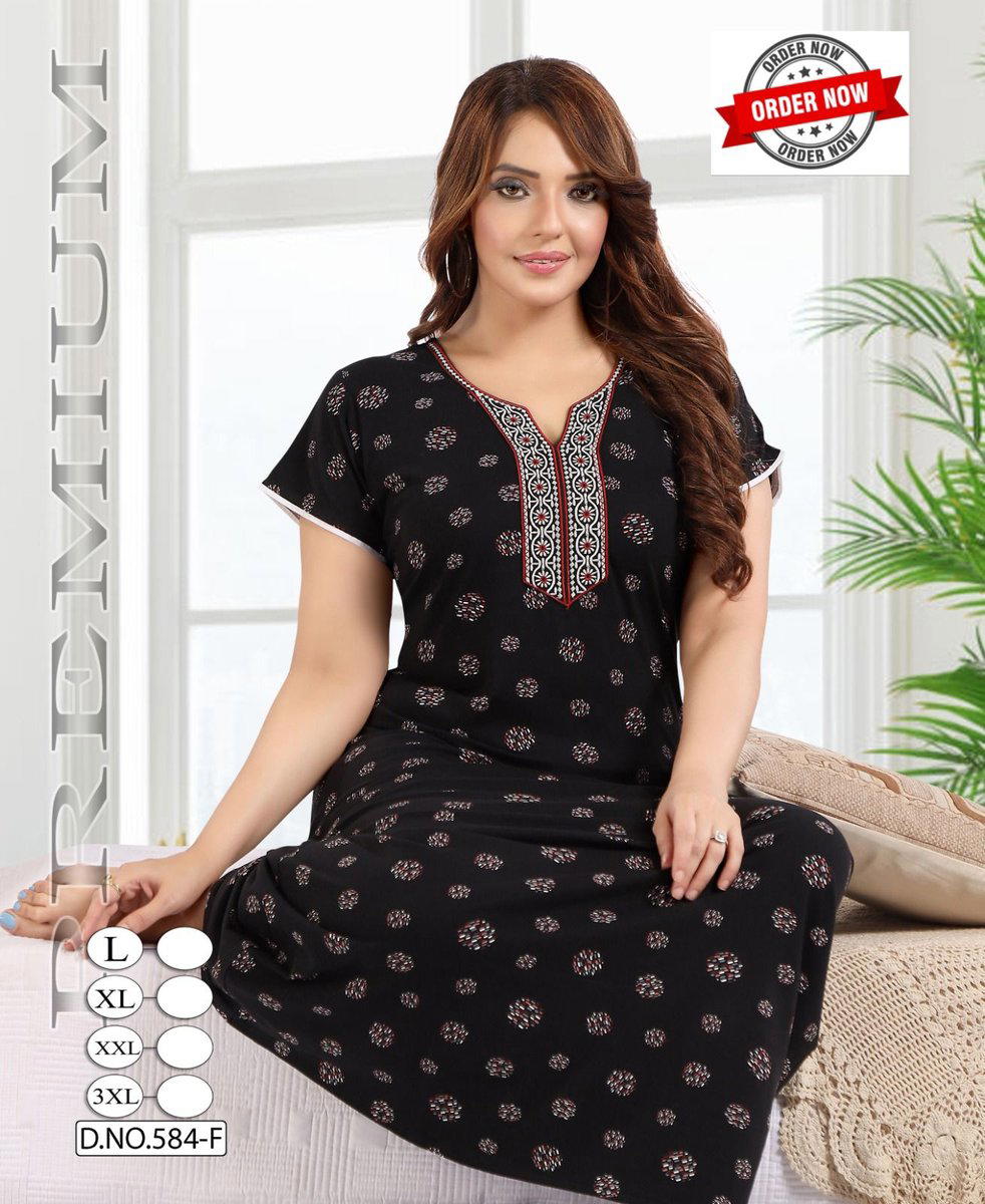 VOL 584 BY SAGAR IMPEX DESIGNER PRINTED NIGHTY GOWN WHOLESALER IN INDIA 1