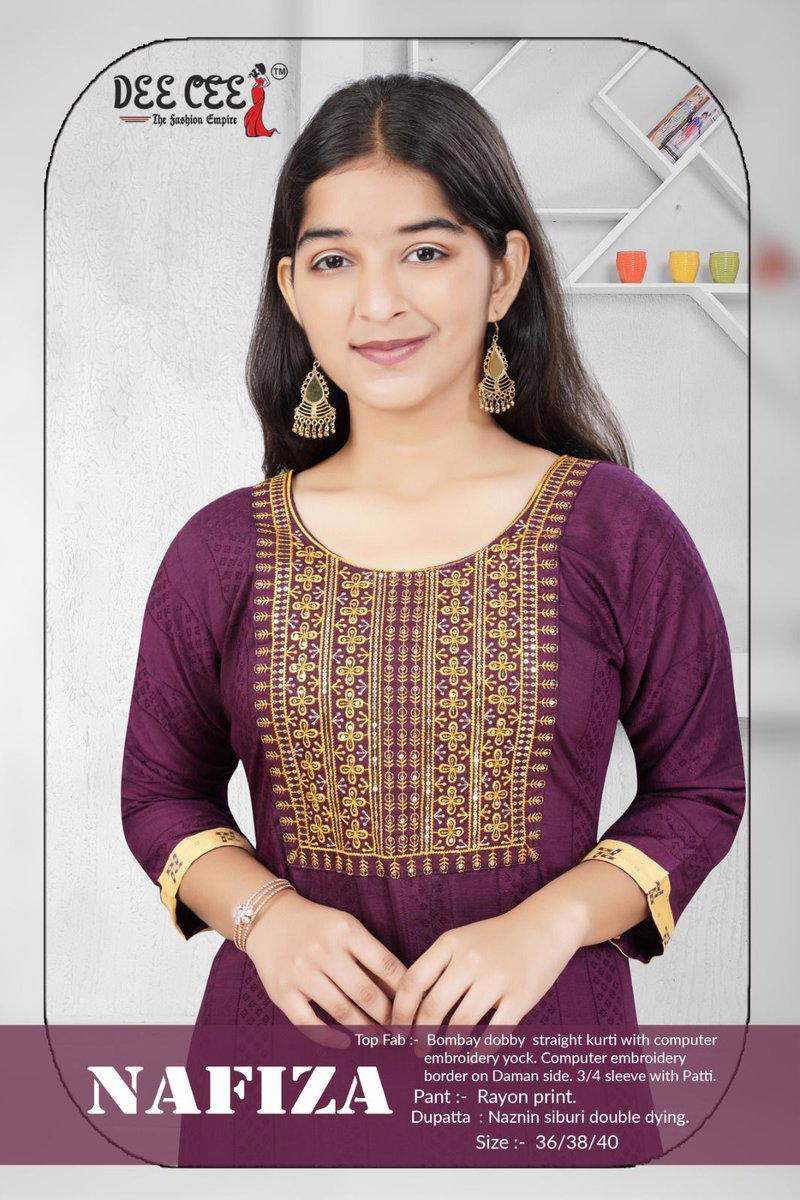 NAFIZA BY SAGAR IMPEX DESIGNER SALWAR SUIT WHOLESALER IN INDIA 1