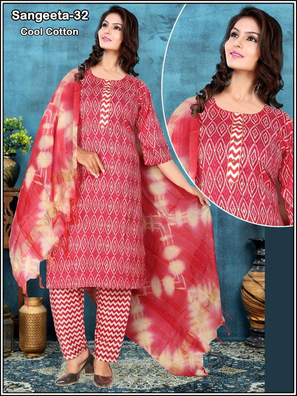 SANGEETA BY SAGAR IMPEX DESIGNER SALWAR SUIT WHOLESALER IN INDIA
