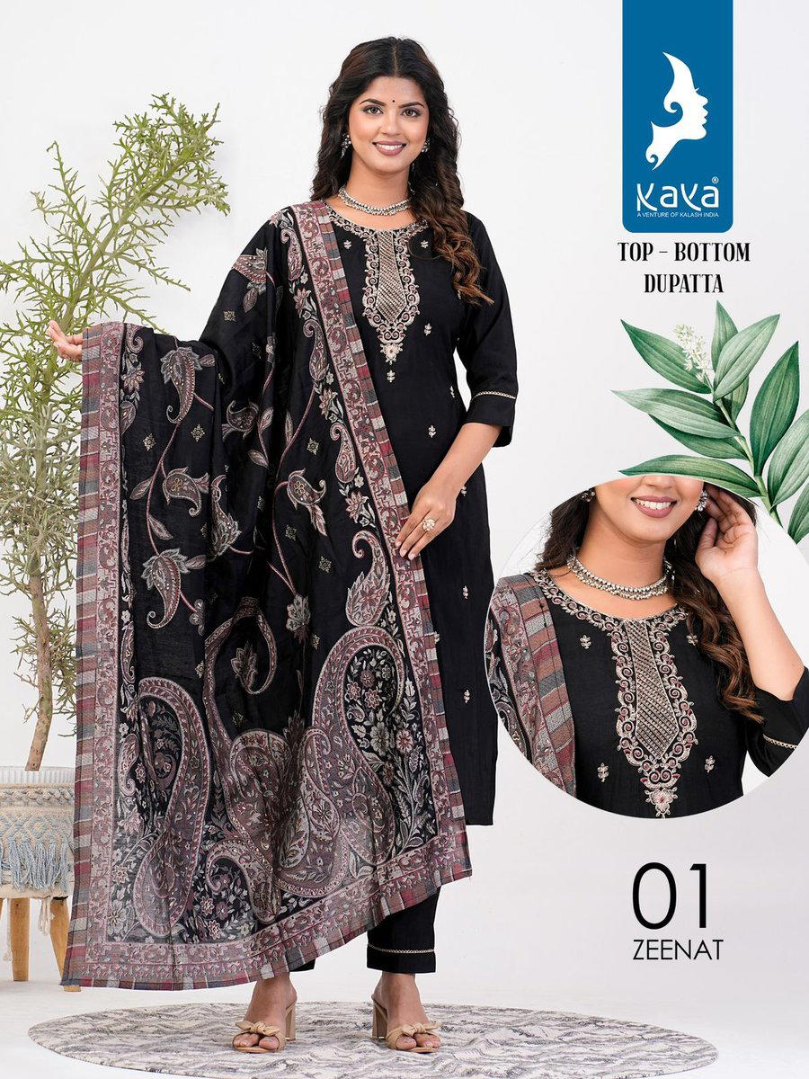 ZEENAT BY KAYA DESIGNER SILK SALWAR SUIT WHOLESALER IN INDIA 1