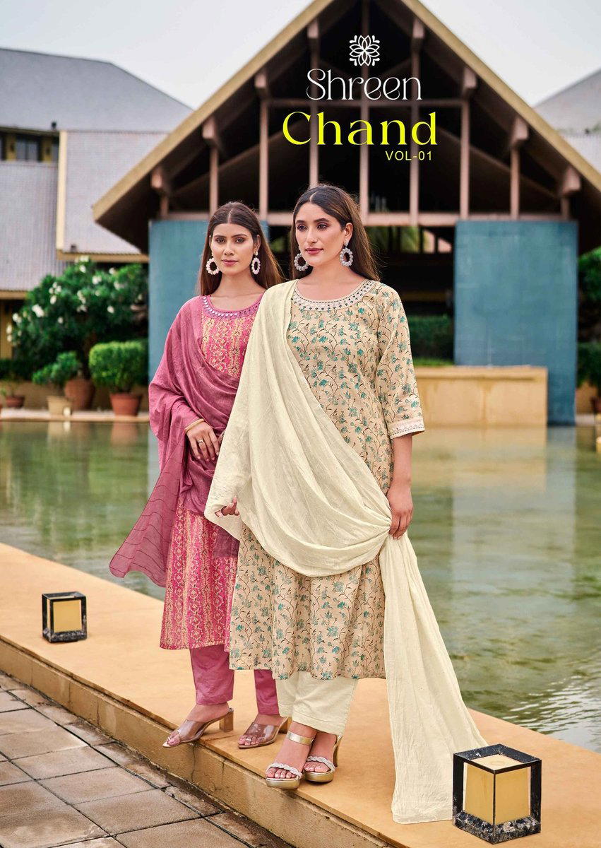CHAND VOL 1 BY SHREEN DESIGNER SALWAR SUIT WHOLESALER IN INDIA 1