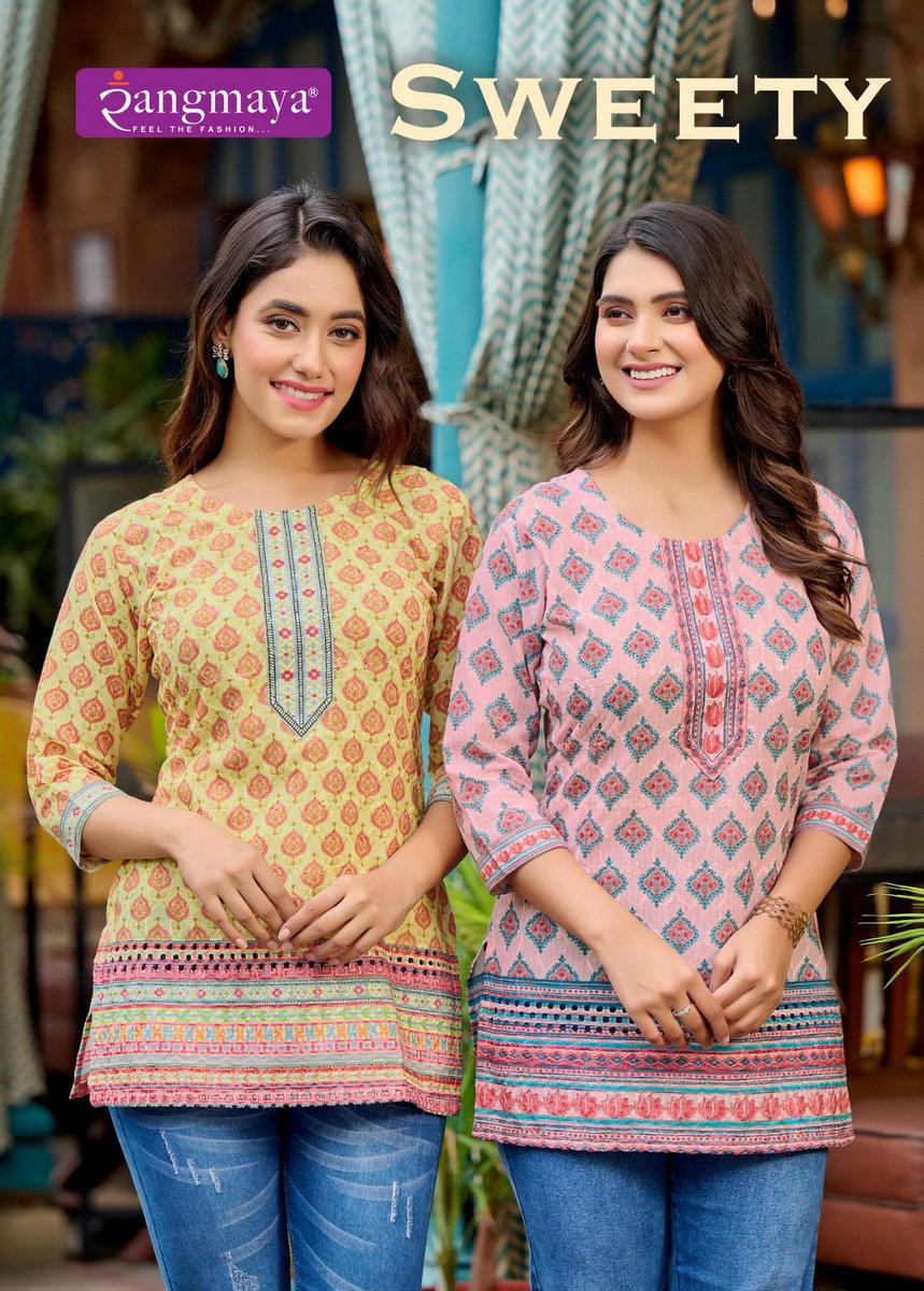 SWEETY BY RANGMAYA DESIGNER KURTI WHOLESALER IN INDIA 1