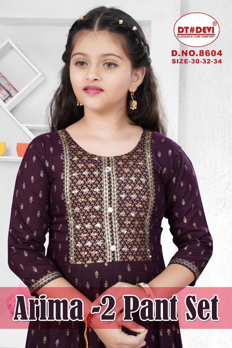 DN 8604 BY SAGAR IMPEX DESIGNER ANARKALI SALWAR SUIT WHOLESALER IN INDIA 1