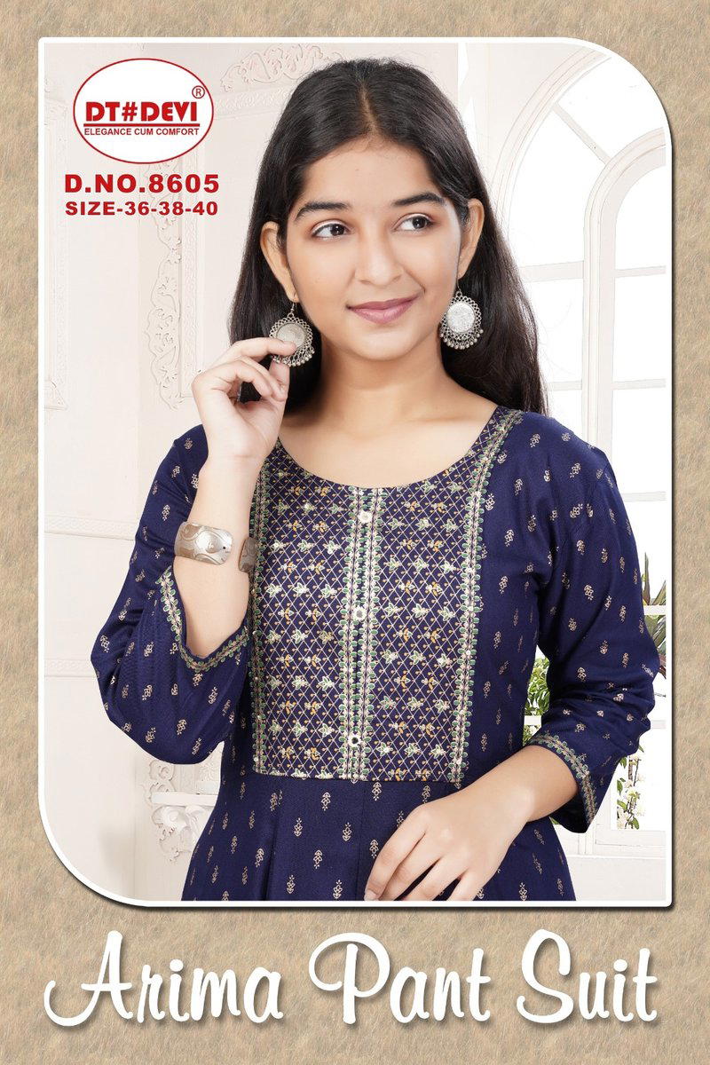 DN 8605 BY SAGAR IMPEX DESIGNER ANARKALI SALWAR SUIT WHOLESALER IN INDIA 1