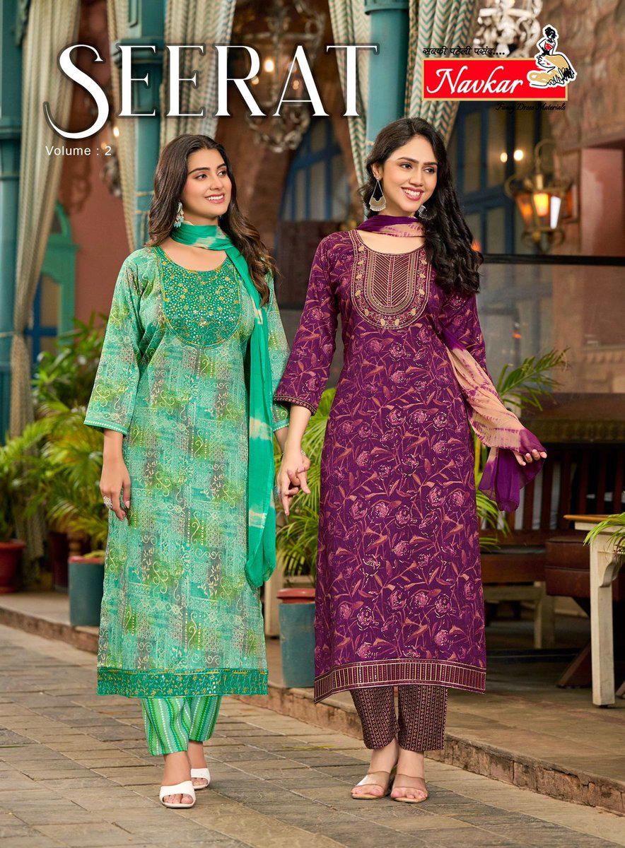 SEERAT VOL 2 BY NAVKAR DESIGNER EMBROIDERY SALWAR SUIT WHOLESALER IN INDIA 1