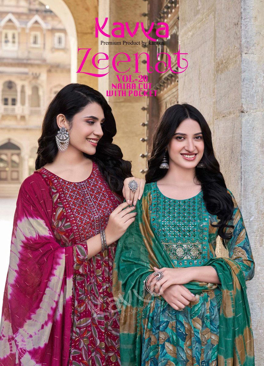ZEENAT VOL 20 BY KAVYA DESIGNER ANARKALI SALWAR SUIT WHOLESALER IN INDIA 1