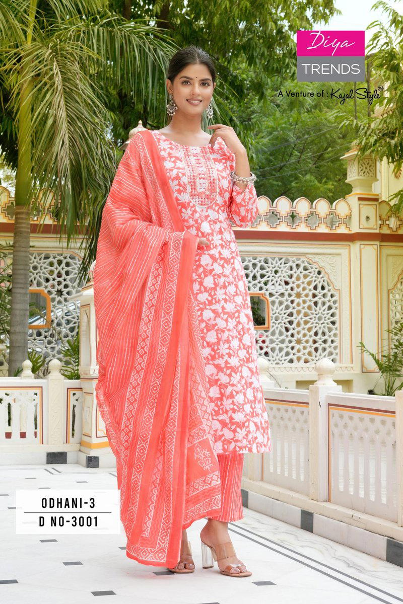 ODHANI BY FASHION DIYA TREND DESIGNER SALWAR SUIT WHOLESALER IN INDIA 1