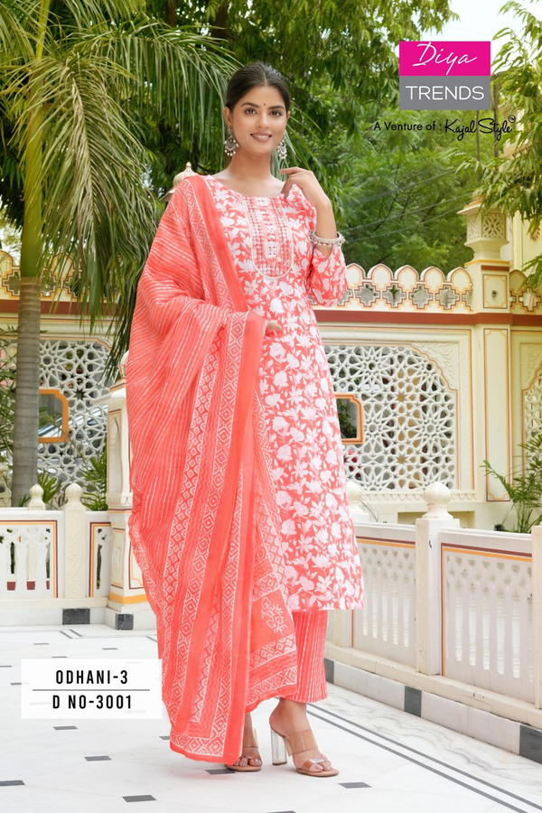 ODHANI BY FASHION DIYA TREND DESIGNER SALWAR SUIT WHOLESALER IN INDIA
