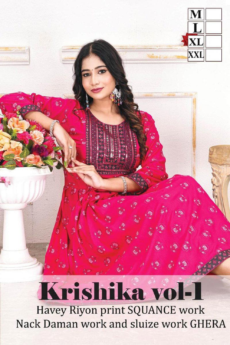 KRISHIKA VOL 1 BY TRENDY DESIGNER LONG KURTI WHOLESALER IN INDIA 1