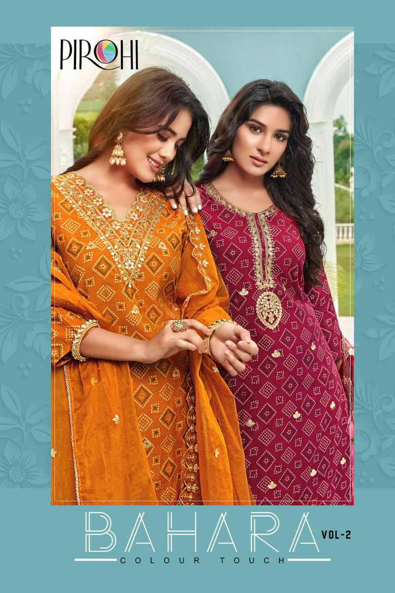 BAHARA VOL 2 BY SAGAR IMPEX DESIGNER SILK SALWAR SUIT WHOLESALER IN INDIA 1