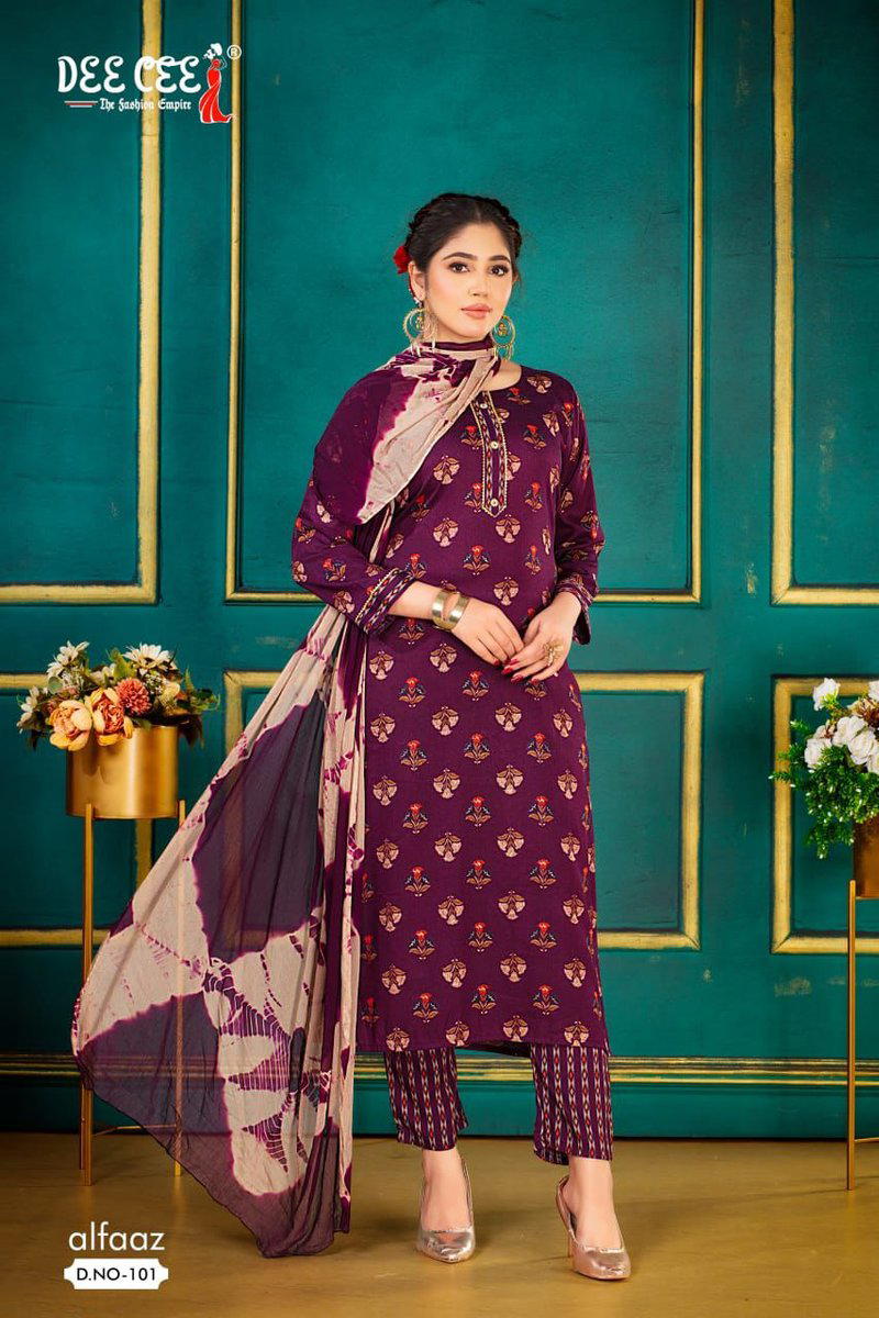 ALFAAZ BY SAGAR IMPEX DESIGNER SALWAR SUIT WHOLESALER IN INDIA 1