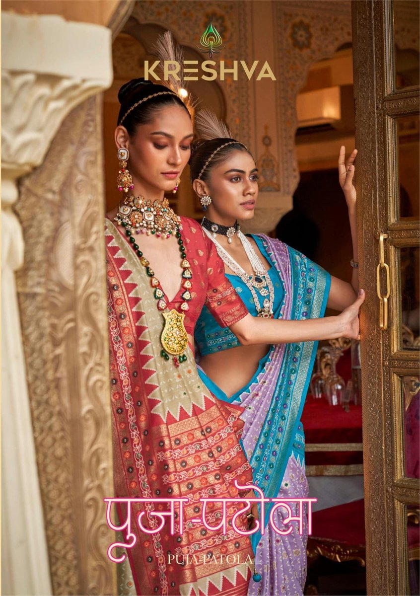 PUJA PATOLA BY REWAA DESIGNER SILK SAREE WHOLESALER IN INDIA 1