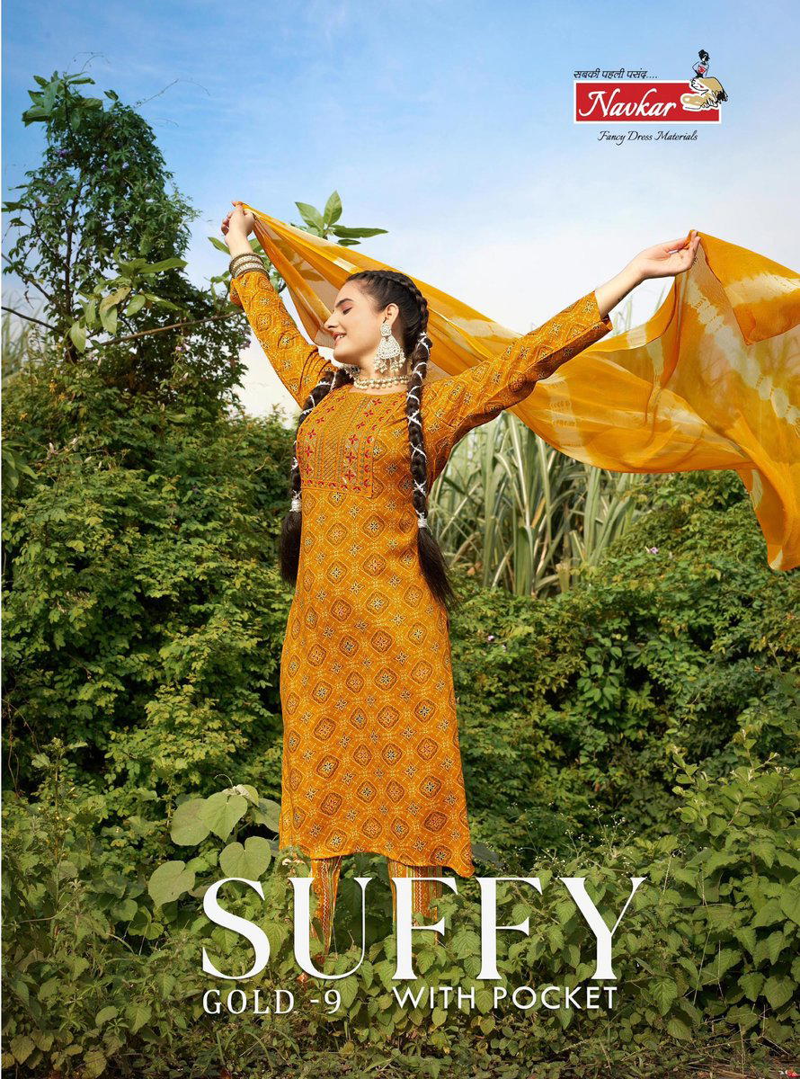 SUFFY GOLD VOL 9 BY NAVKAR DESIGNER SALWAR SUIT WHOLESALER IN INDIA 1