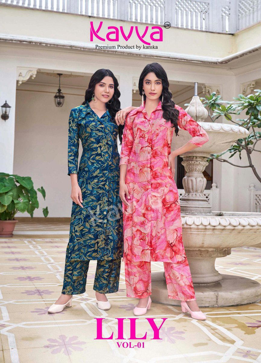 LILY VOL 1 BY KAVYA DESIGNER LONG TOP WITH BOTTOM WHOLESALER IN INDIA 1