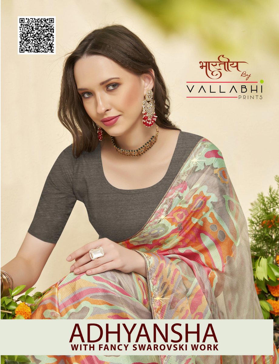 ADHYANSHA BY VALLABHI PRINTS DESIGNER SAREE WHOLESALER IN INDIA 1